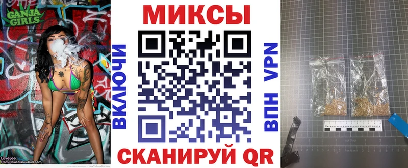 Бутират 99%  Краснокаменск 
