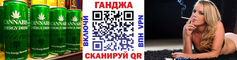 как найти закладки  нарко площадка наркотические препараты  Печенье с ТГК марихуана  Краснокаменск 