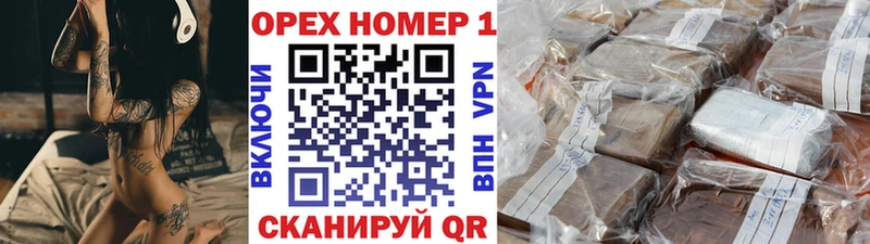 COCAIN FishScale  где купить наркоту  Краснокаменск 