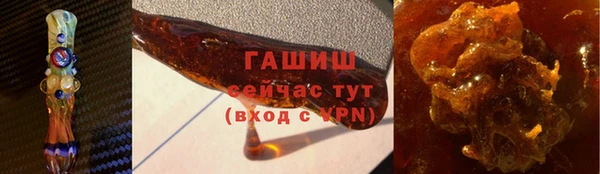метадон Белоозёрский