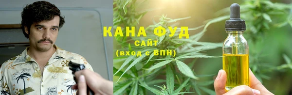 метадон Белоозёрский