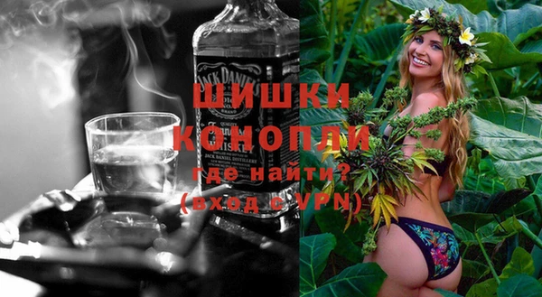 кокаин Белокуриха
