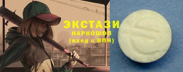метадон Белоозёрский