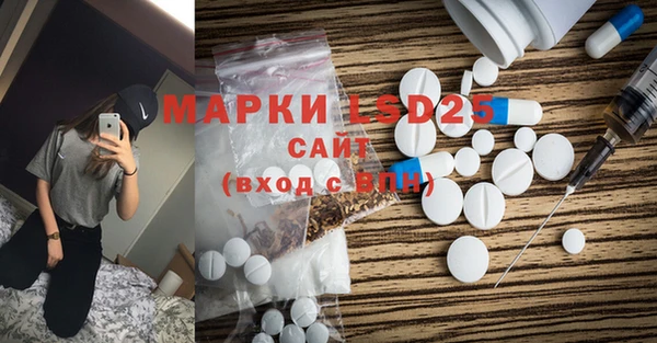 метадон Белоозёрский