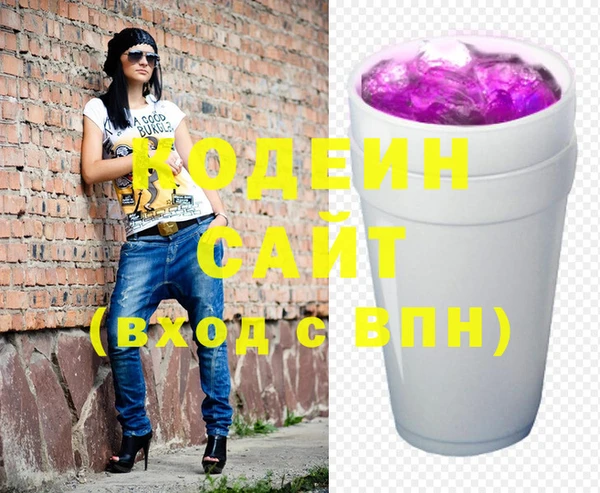 кокаин Белокуриха