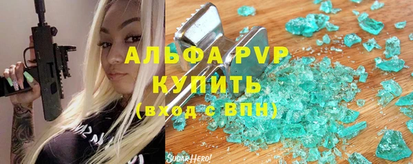метадон Белоозёрский