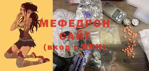 метадон Белоозёрский