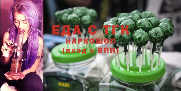 метадон Беломорск