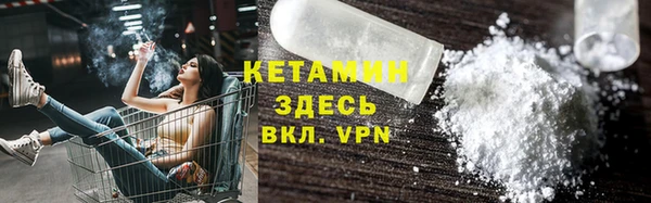 метадон Белоозёрский