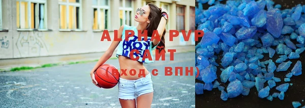 метадон Беломорск