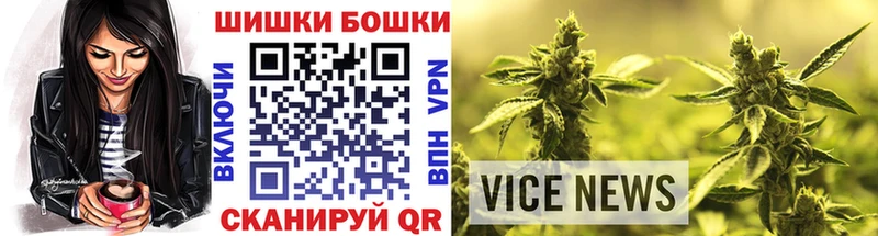 Каннабис ГИДРОПОН  хочу   Краснокаменск 